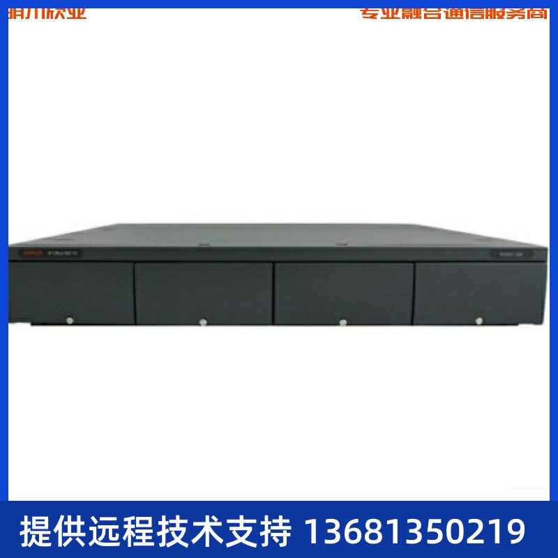 AVAYAAvayaIPOfficeIP