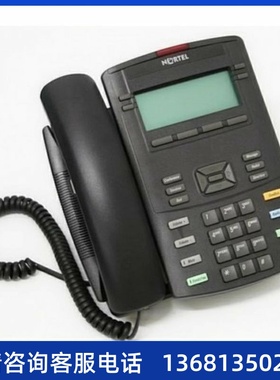 Avaya nortel 1120E 1140E 1220  IP Phone话机
