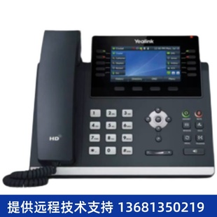 T33G T46U IP话机SIP 亿联Yealink T58W商务电话会议持POE供电USB