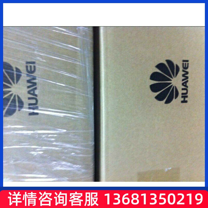 华为OSU板卡,12FXO12FXS含10米用户线