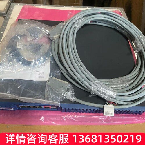 【全新保障】华为IAD132E（T）-16S含配套线缆，16口华为IADSIP
