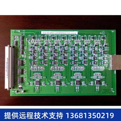 子SE门IMN/西品a团正集