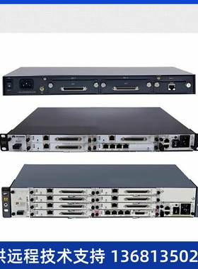 华为eSpace IAD132E(T)IAD1224IAD196IAD104综合接入通信设备