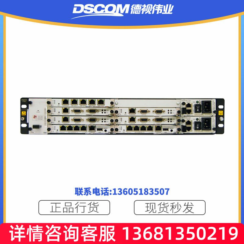 华为eSpace U1981 程控电话交换机 IPPBX 语音网关 10000用户分机