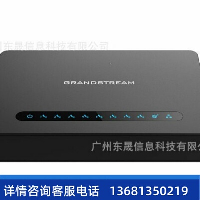 【原装正品】HT818 Grandstream FXS电话语音网关适配器