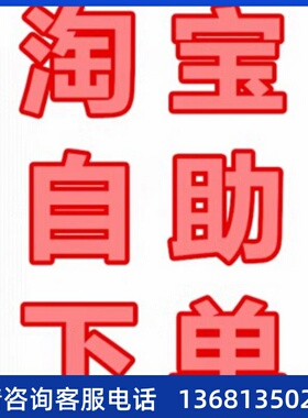 亿联T30/T30P/T31/T31G/T33P/T33G/T40/T42U/T43U/T46U/T48U