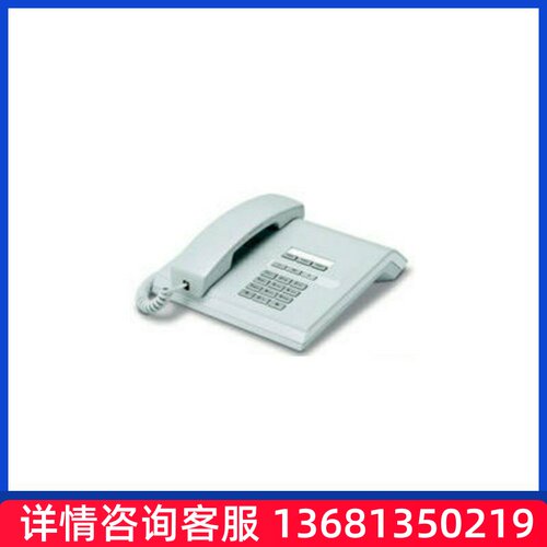 SIEMENS/西门子OpenStag