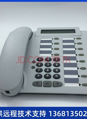 明川欣业数字电话机OpenStage 15T/ 20T/ 40T/15HFA西门子/优力飞