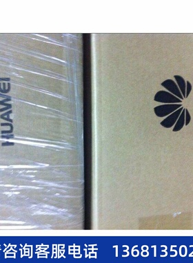 华为OSU板卡，12FXO12FXS含10米用户线缆