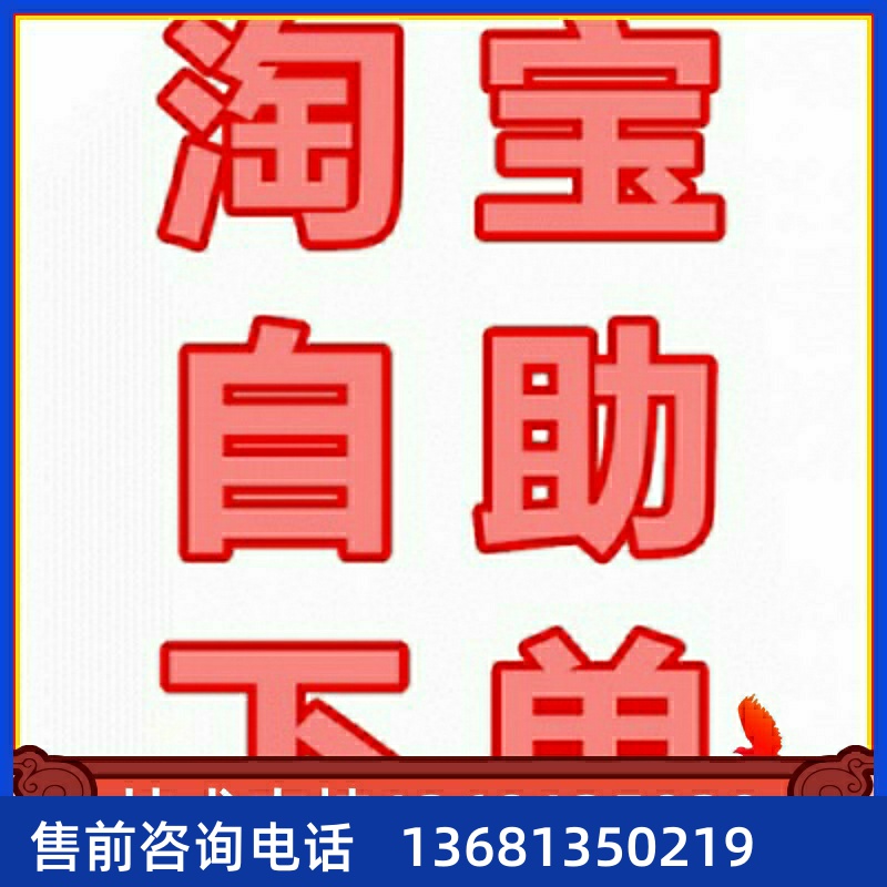 SIP电话机T40P/T41SIP话机GXP1610/1620网络