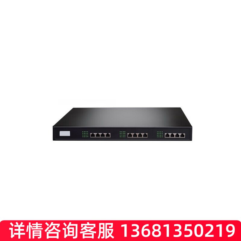集团电话交换机 IPPBX  企业分机  48 模拟口  企业IP通信XINGONE