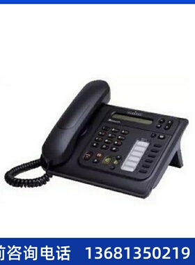 Alcatel 阿尔卡特 4018 IP话机 原装正品 全新未拆封 现货包邮