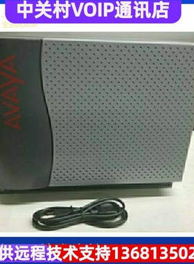 Avaya Definity G650 G450媒体网关 全国包邮；质保一年；