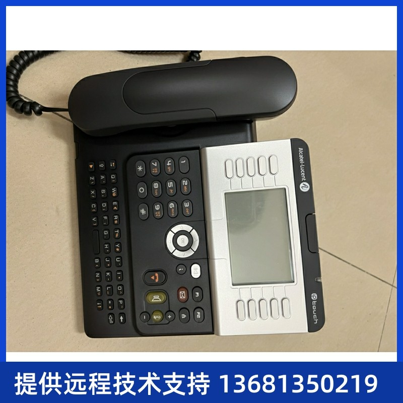 全新原装阿尔卡特朗讯4039数字电话机库存SIP 电话机