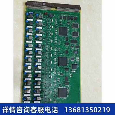 Avaya S8300D CPU Card 测试完好 保修6个月 实物拍摄