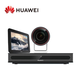 BAR300 华为 HUAWEI CloudLink 智真一体机视频 12倍变焦1080P