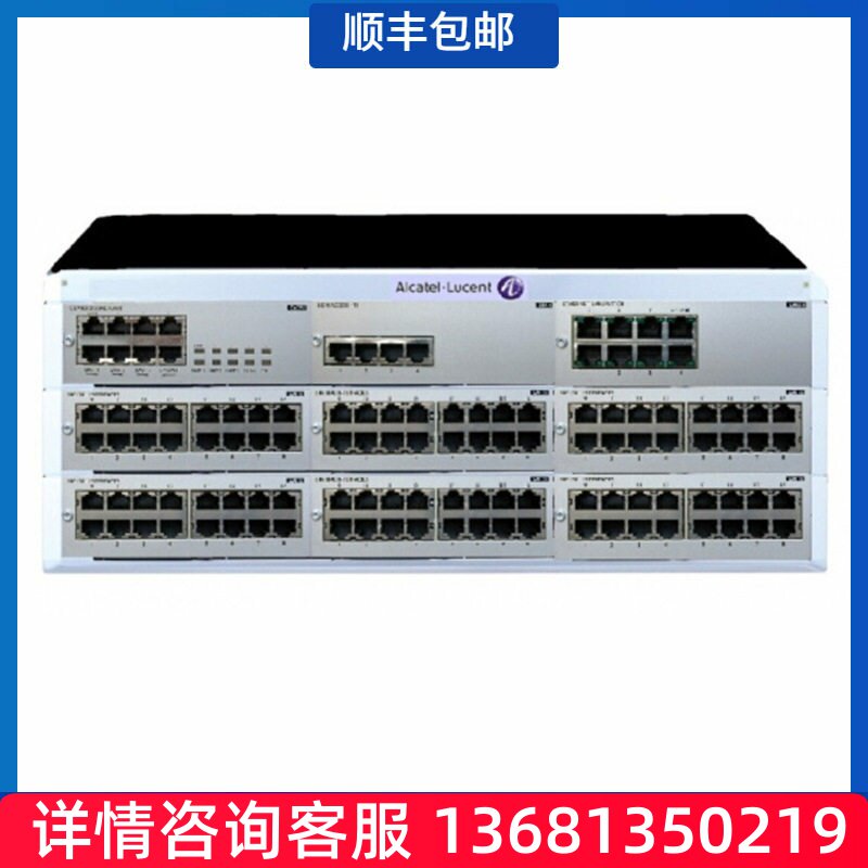 Alcatel阿尔卡特电话交换机数字电话4019/4029/4039/8019SSIP 电