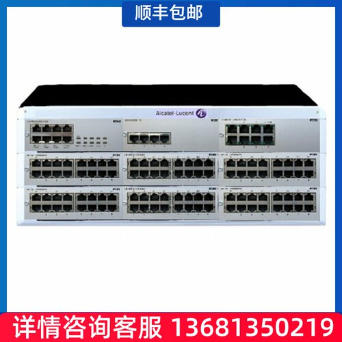 Alcatel阿尔卡特电话交换机数字电话4019/4029/4039/8019SSIP 电