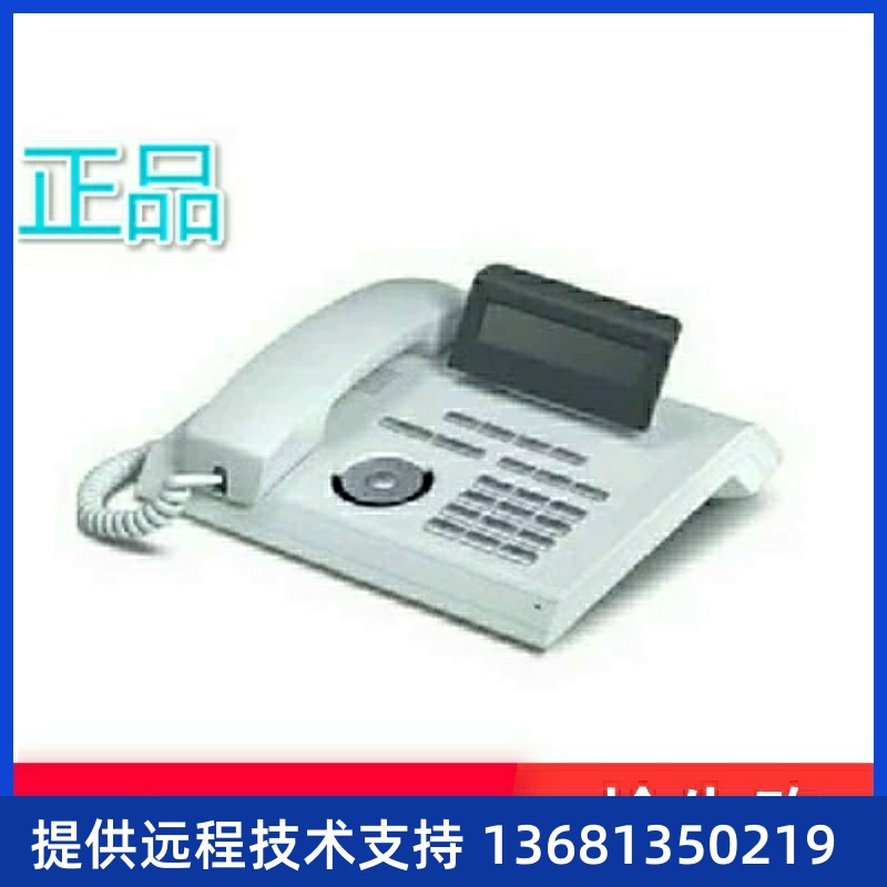 子SE门IMN/西ae包gHh用i