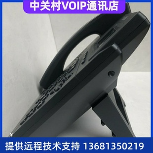 yealink亿联SIP话机 网络ip电话 SIPT30T30PT31T31PT31GT33PT33G