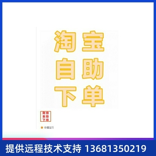 SIP話機(jī)GXP1620 1625IP網(wǎng)絡(luò)電話SIP話機(jī)