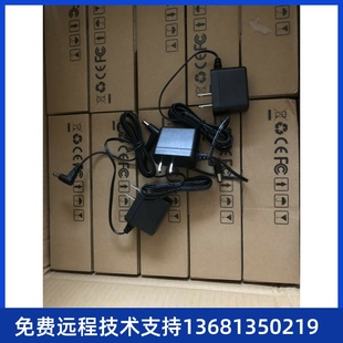 亿联方位潮流IP话机电源通用5V1A支持型号具体咨询客服电话