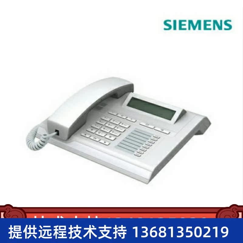 子SE门IMN/西品装HOP专T