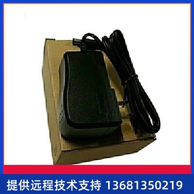 高价华为espace7910彩屏ip电话机 支持poe供电 原装电源