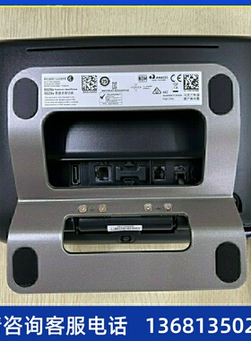 阿尔卡特8029S 数字电话机 ALCATEL交换机专用话机  8029S  8039S