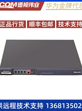 【全新正品保障】 IAD132E（T）-32S