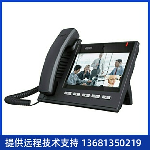 VIOP话机 热卖 IPPBX SIP电话 IP网络电话机 Fanvil 方位