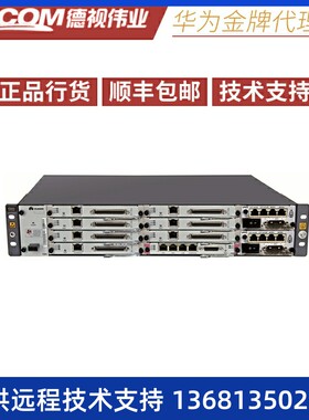 华为eSpace U1930统一网关 企业自动智能语音交SIP话机