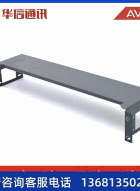 Avaya IP Office 500 IPO IP500 安装套件 原装正品