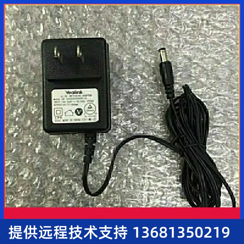 认默aeEGiIkl华n0P123联