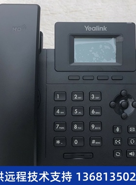 yealink亿联IP电话机SIP-T19P/T21P/T23SIP-T30SIP-T30PSIP-T31