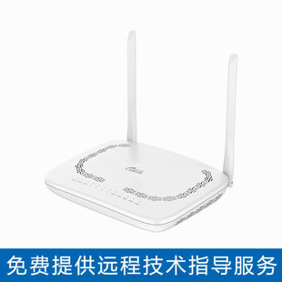 星网锐捷桌面型HGU设备 H62G Aurora系列融合接入型ONT