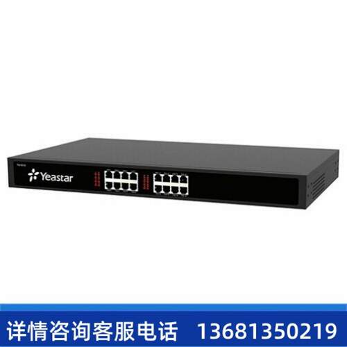 【原装正品】Yeastar TA1610 星纵/朗视16口模拟外线语音网关SIP