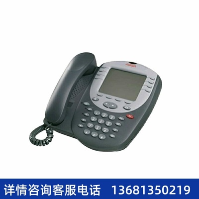 AVAYA IP电话机1608I 9608D 9608G数字电话机1403 1408 9504 2420