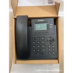 T58V T21P T19P T52S T56A T54S T58A 亿联亿联IP电话机SIP