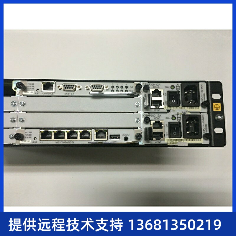 华为eSpace U1960统一通讯网关 用户许可包 每包50个IP电SIP 电话