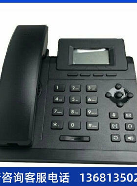 方位IP电话网络SIP话机亿联T19P/T21PE2/T23G/T30/T31P/T33G