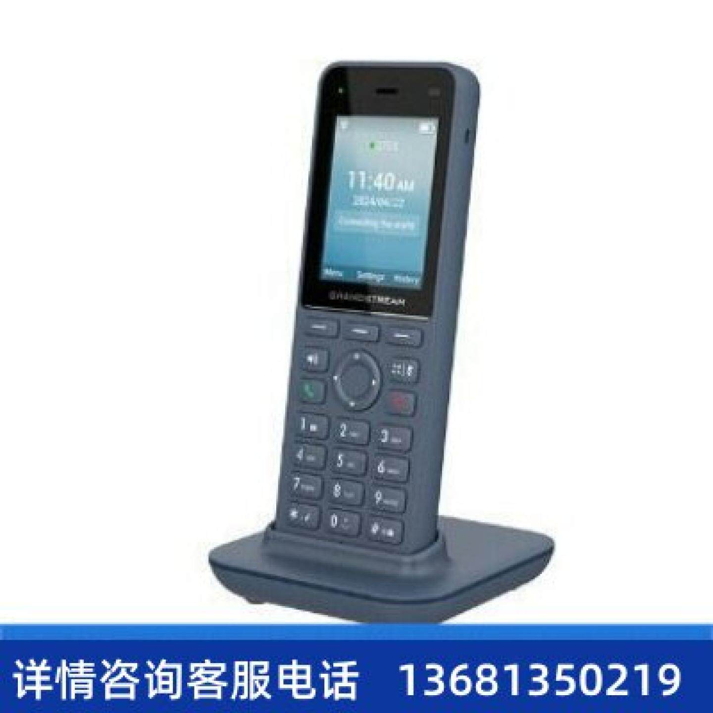 【原装正品】Grandstream WP826 潮流  无线WiFi 手持电话机