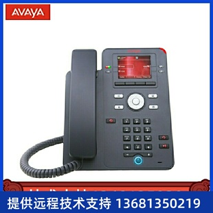 亚美亚Avaya J139 3PCC SIP协议IP电话机 桌面办公网络客