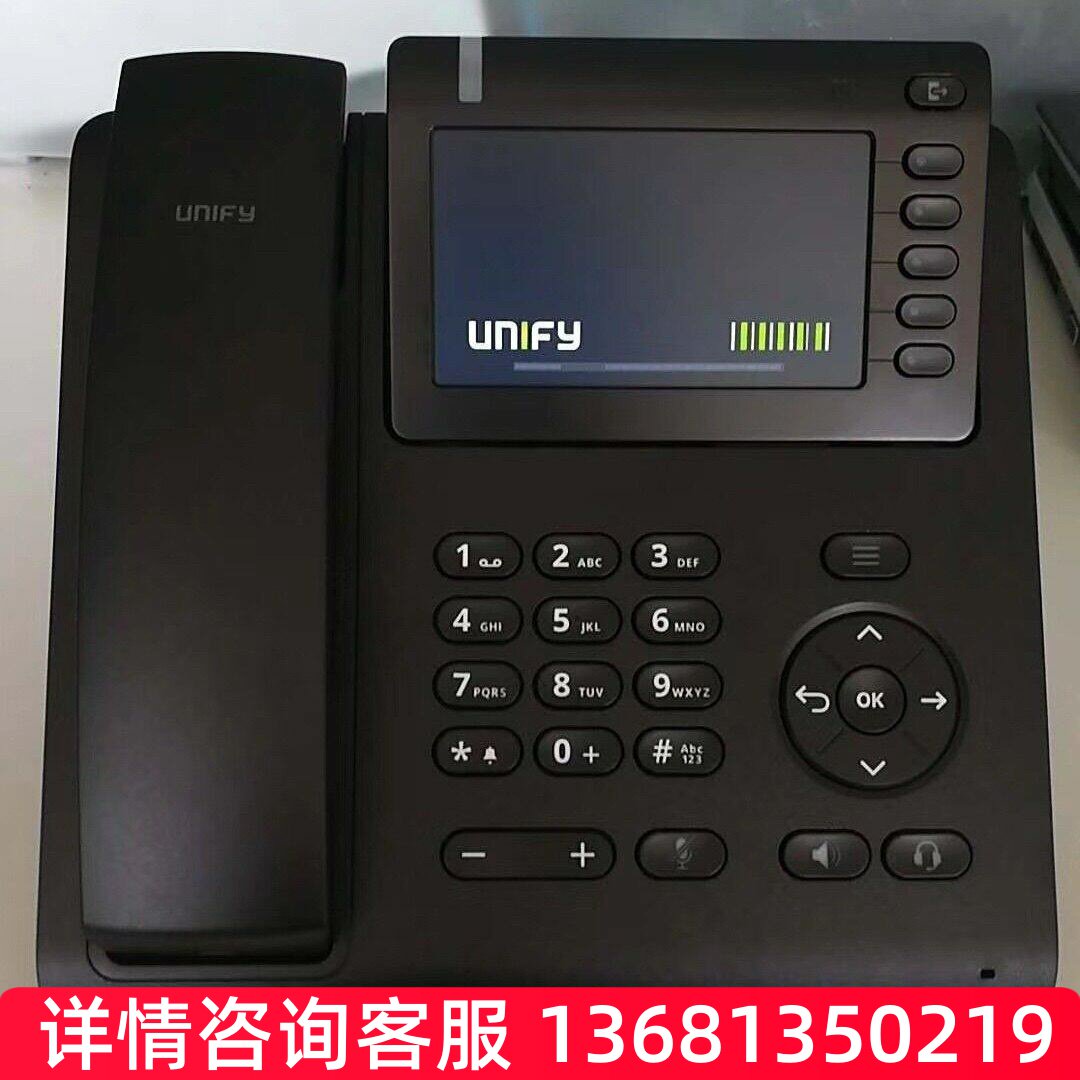 全新西门子 CP200黑色话机CP400 CP600 CP700 电话座机SIP话机SIP