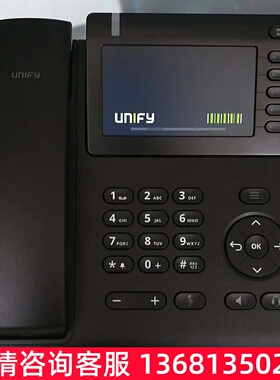 全新西门子 CP200黑色话机CP400 CP600 CP700 电话座机SIP话机SIP