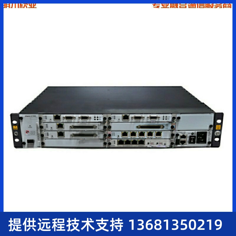 华为eSpace U1960中型企业语音交换设备/纯SIP软交换