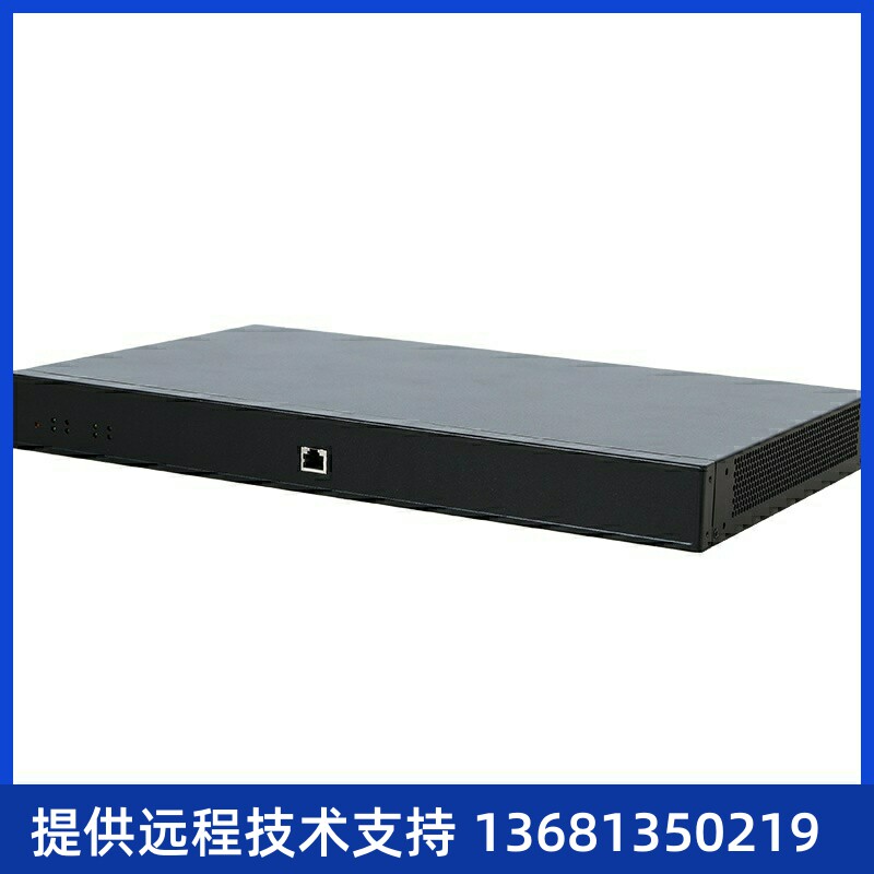 三汇转码网关SBO500/SBO2000提供转码路由号码过滤变换SIPSIP话机