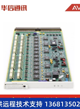 Avaya 亚美亚 TN793CP24路模拟分机板 700463524 原装全新 包邮