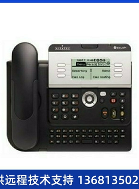 阿尔卡特alcatel 4028IP电话机