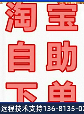 联亿联/潮流/ T19E2/T21E2/T23G/T31/T31G/T30 IP电话机 SIP话机